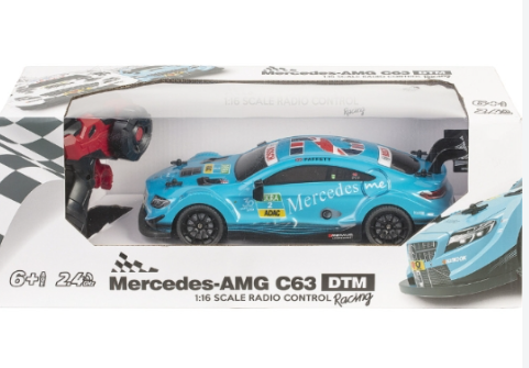 mercedes-amg-c63-1-16e-3437012624493