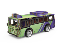 bus-maquette-3d-bois-3700069756470