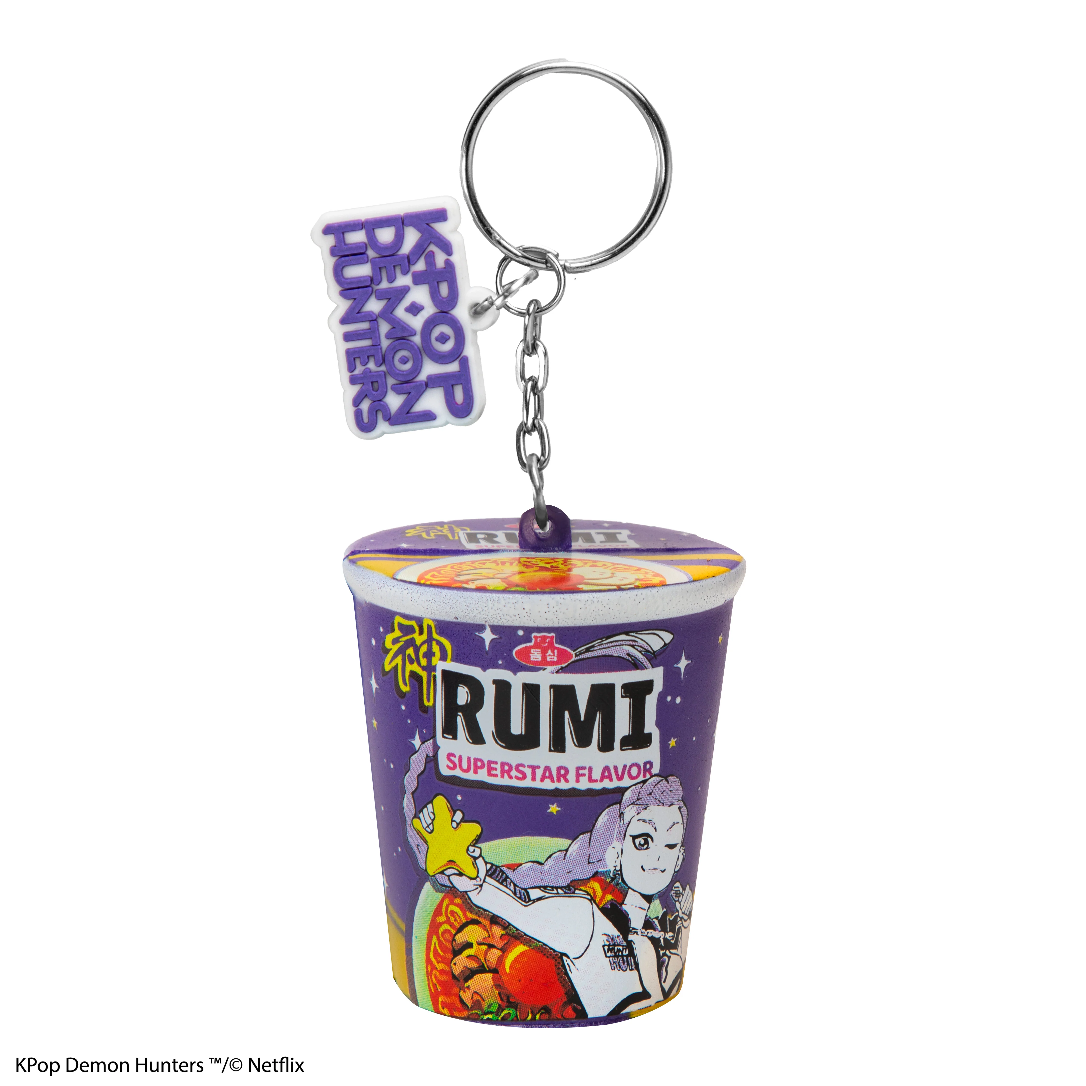porte-cle-squishy-rumi-4895205625259