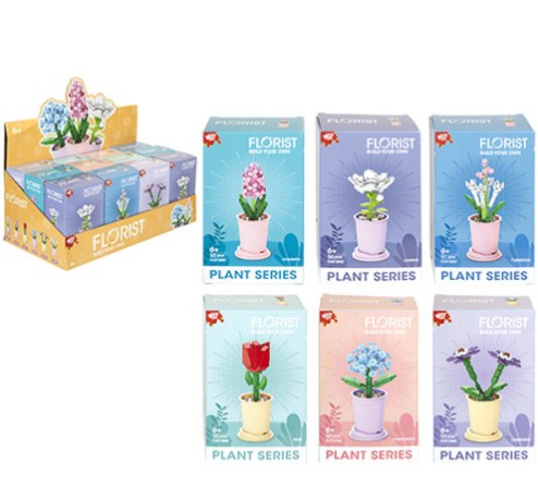 jeux-de-construction-plante-13cm-5050565839930