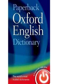 paperback-oxford-english-dictionary-9780199640942