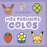 monpoke-mes-premiers-colos-9782017901433