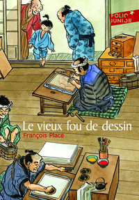 le-vieux-fou-de-dessin-9782070577637