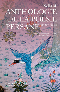 anthologie-de-la-poesie-persane-xi-xx-siecle-9782070711680