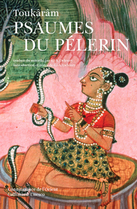 psaumes-du-pelerin-9782070717897