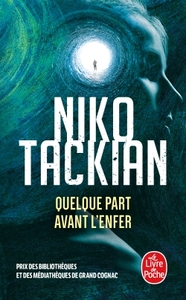 quelque-part-avant-lenfer-9782253937906