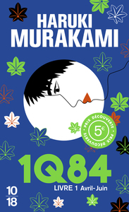 1q84-livre-1-prix-decouverte-9782264088758