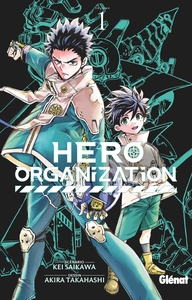 hero-organization-tome-01-9782344073186