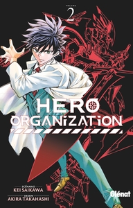 hero-organization-tome-02-9782344073230