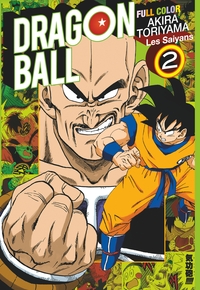 dragon-ball-full-color-les-saiyans-tome-02-9782344074145