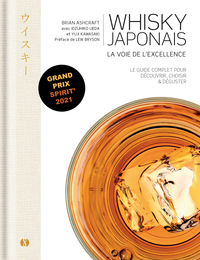 whisky-japonais-la-voie-de-lexcellence-le-guide-complet-pour-decouvrir-choisir-deguster-9782382390023