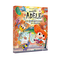 mortelle-adele-et-les-labyrinthes-de-papier-les-grandes-aventures-9782494678828