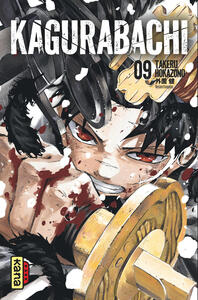 kagurabachi-t9-9782505141938