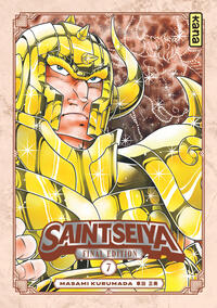 saint-seiya-final-edition-tome-7-9782505144274