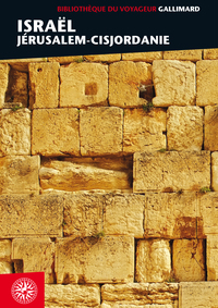 israel-jerusalem-cisjordanie-9782742447633