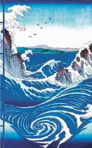 carnet-hazan-gaufre-eau-18-x-26-cm-papeterie-9782754118019