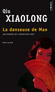 la-danseuse-de-mao-une-enquete-de-linspecteur-chen-9782757813331
