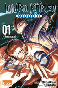 jujutsu-kaisen-modulo-t01-vol01-9791032722077