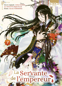 la-servante-de-lempereur-t07-vol07-9791032723722