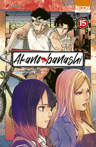 akane-banashi-t15-9791032723821