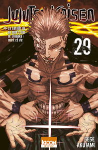jujutsu-kaisen-t29-vol29-9791032724620