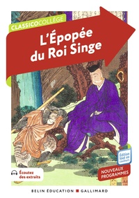 lepopee-du-roi-singe-9791035842451