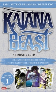katana-beast-t01-blind-pack-9791039137232