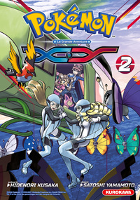 pokemon-xy-double-tome-2-vol02-9791042021979