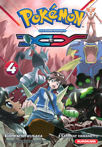 pokemon-xy-double-tome-4-vol04-9791042021993