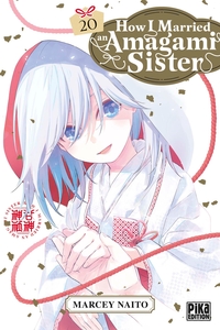 how-i-married-an-amagami-sister-t20-9791043308086