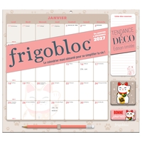 frigobloc-mensuel-2027-deco-chats-calendrier-organiseur-familial-de-janv-a-dec-2027-9791070162613