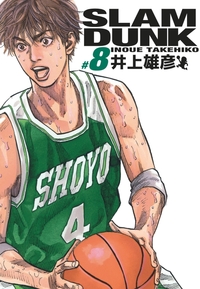 SLAM-DUNK-DELUXE-TOME-8